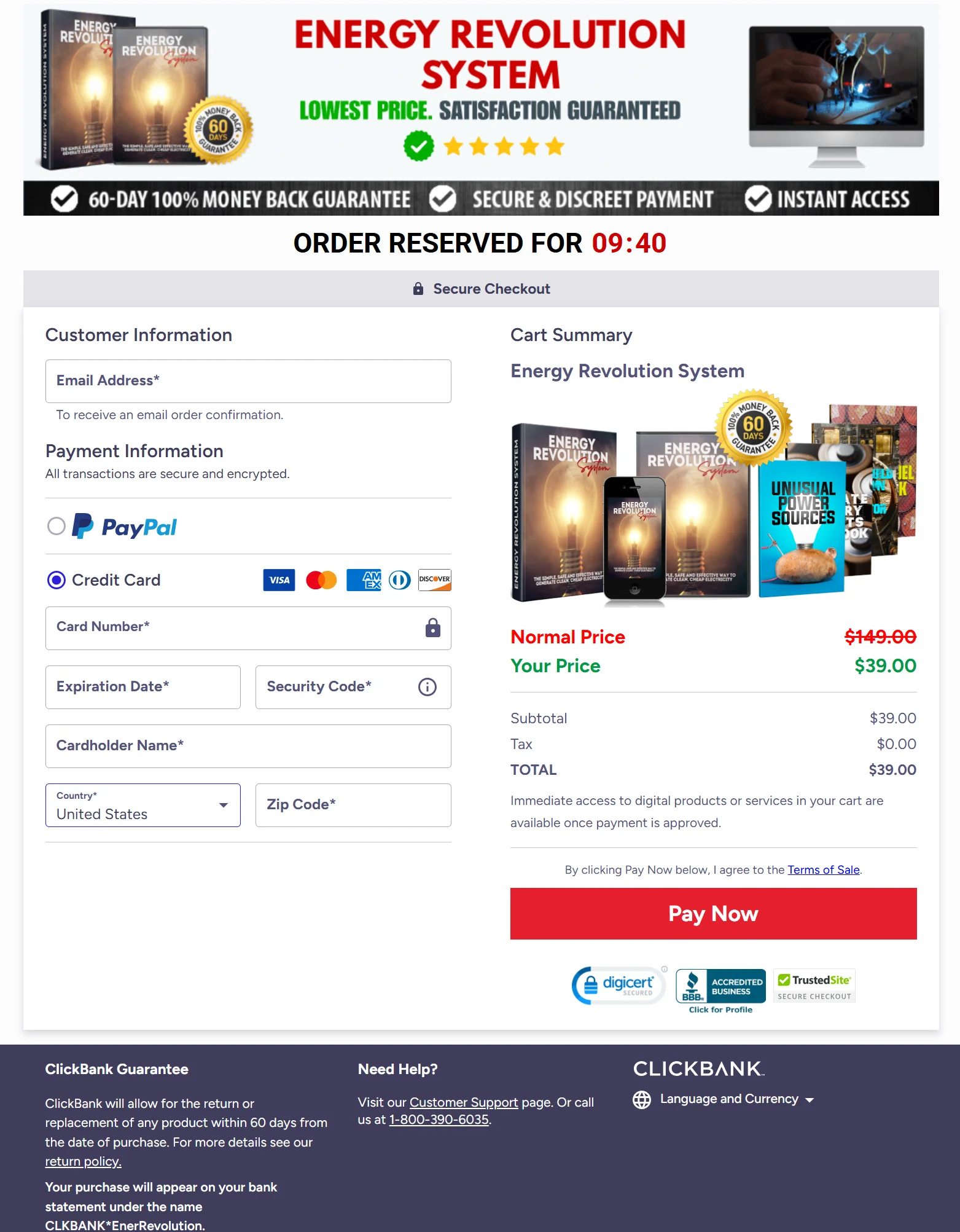 Smart Water Box Digital Purchase Process